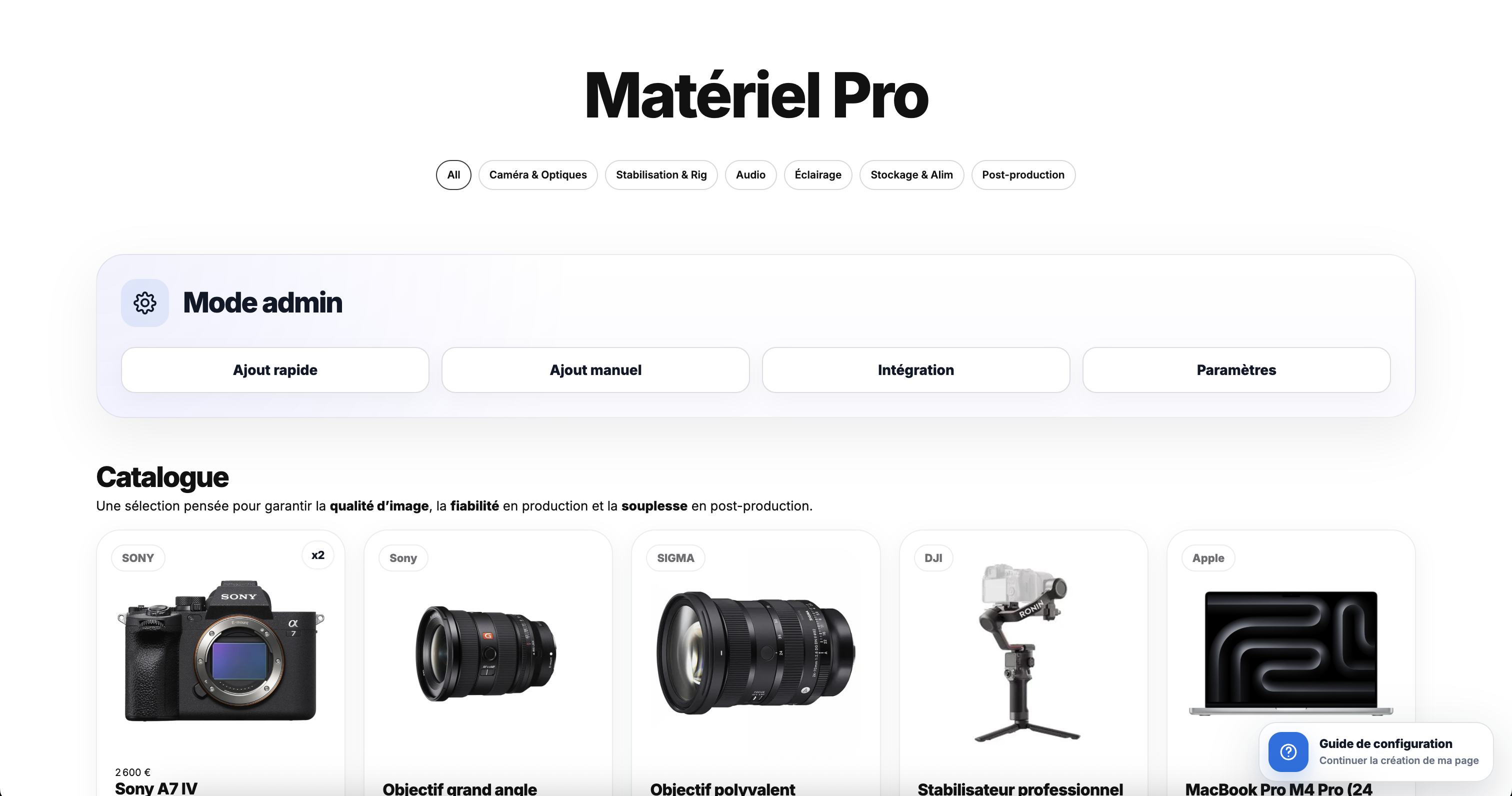 Aperçu de l’interface Matériel Pro V2